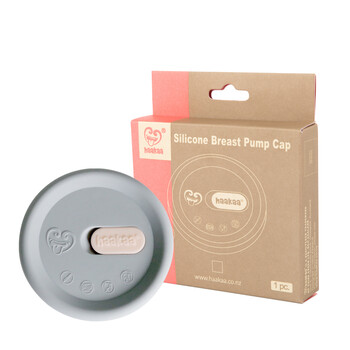 Silicone Breast Pump Cap 